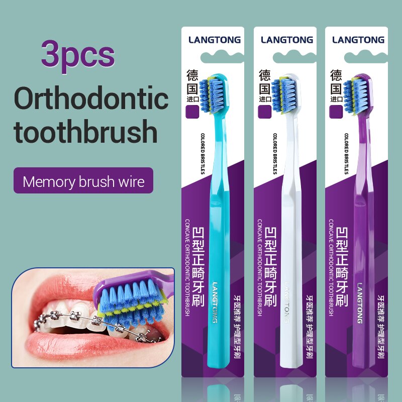 3 قطعة الأقواس تقويم الأسنان ا - مراجعة Bamboo Toothbrush وسعره